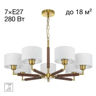 Подвесная люстра Citilux CL436172