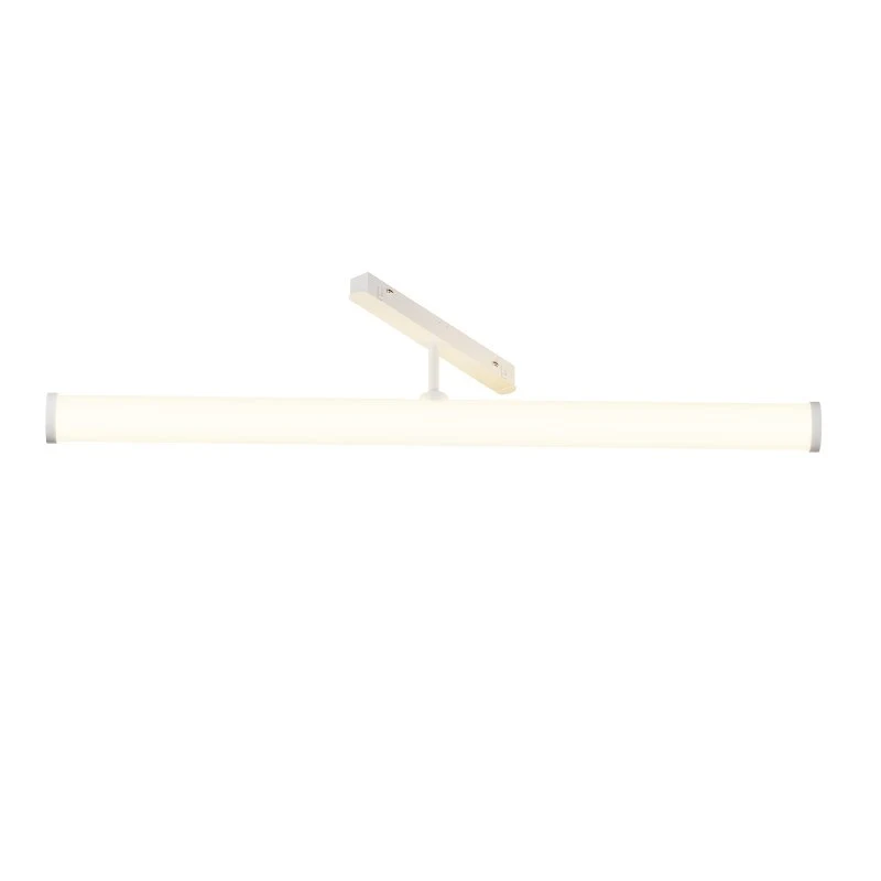 Светильник на шине Maytoni TR086-4-25W-DS-W