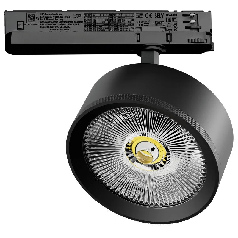 Светильник на шине Lightstar A5747TRIAC