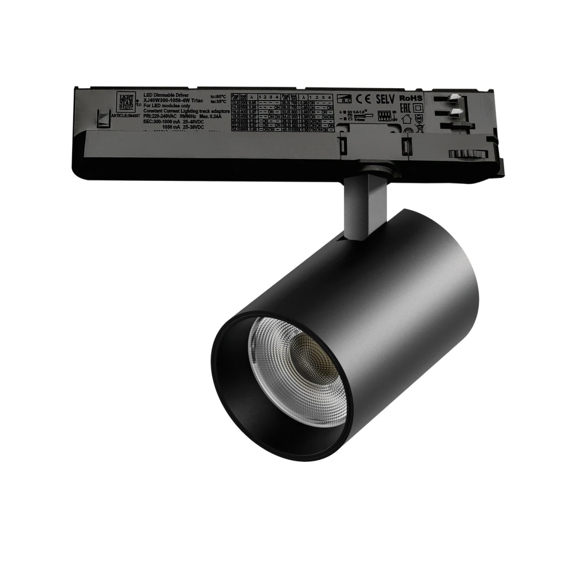 Светильник для трековой системы Quattro LED 30W с управлением TRIAC Alta Base Lightstar A5347TRIAC