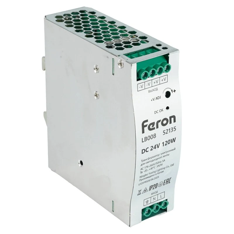 Блок питания для светодиодной ленты Feron 52135