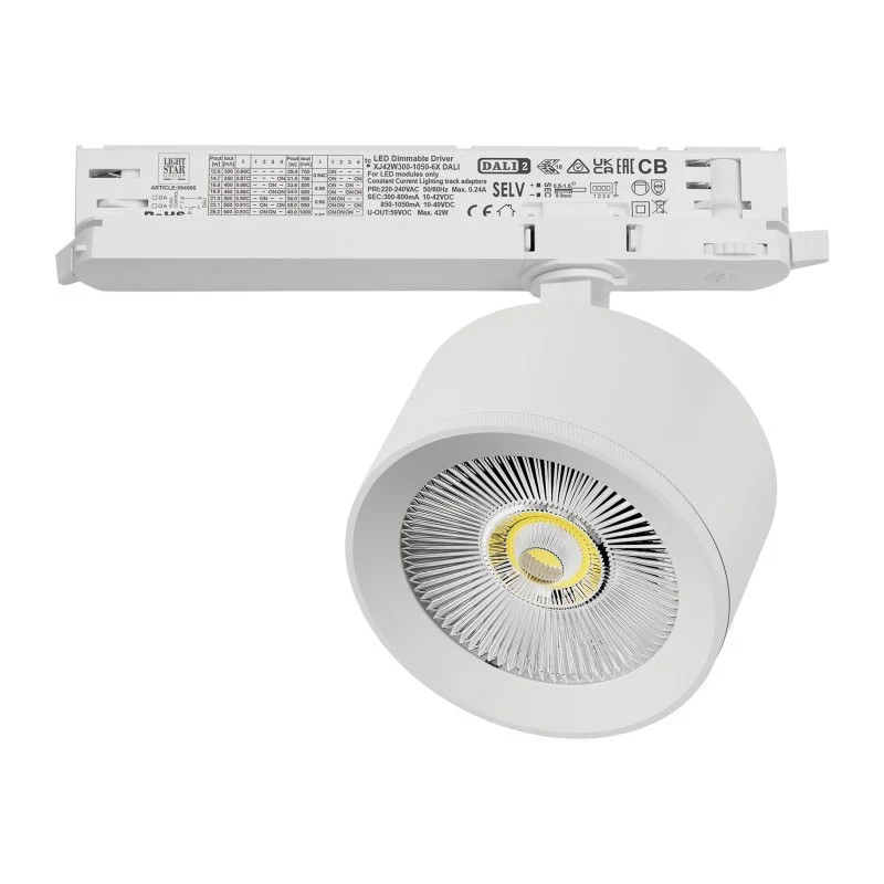 Светильник на шине Lightstar A5536DALI