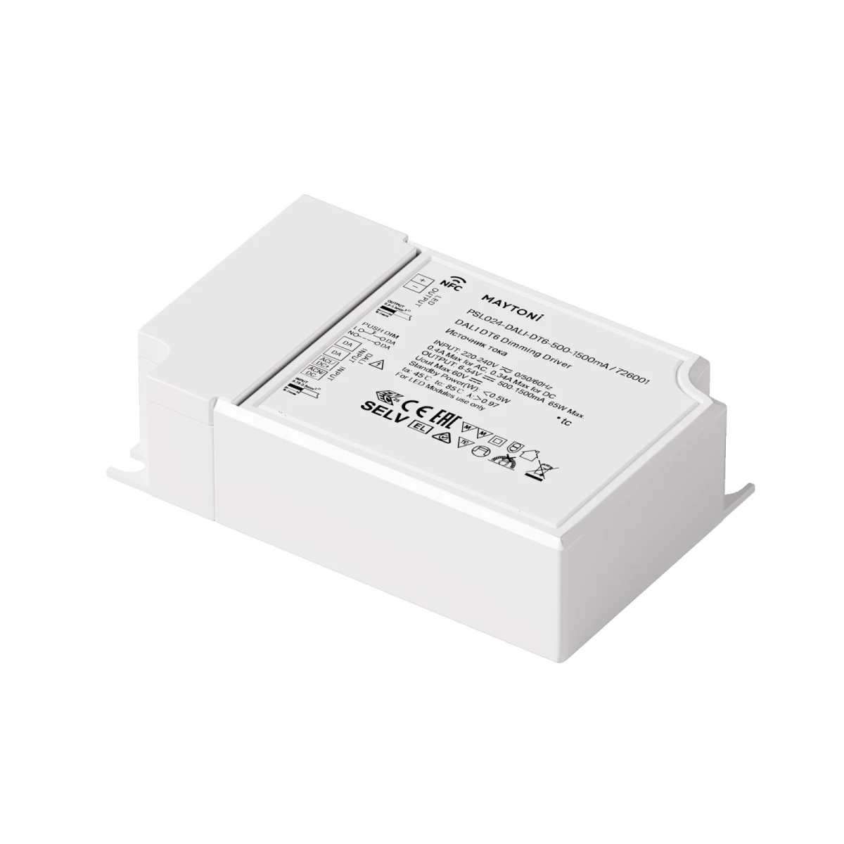 Источник тока Lighting control 726001