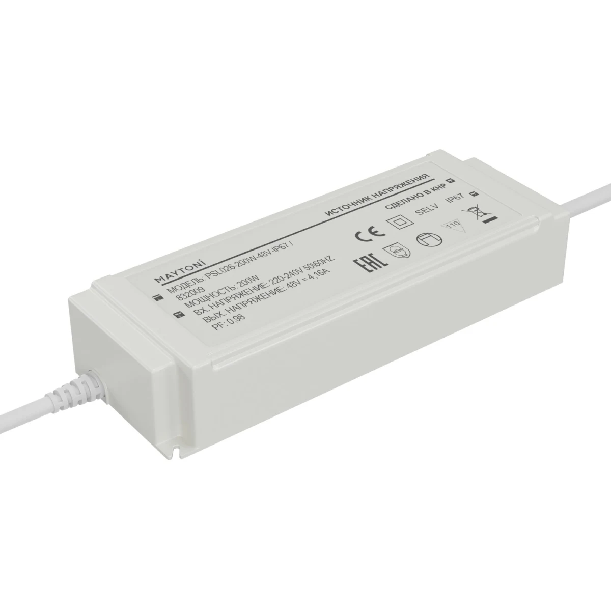 Источник напряжения Led Strip 832009
