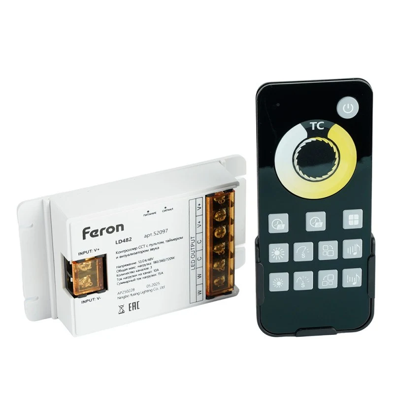 Контроллер Feron 52097