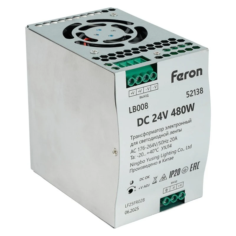 Блок питания для светодиодной ленты Feron 52138