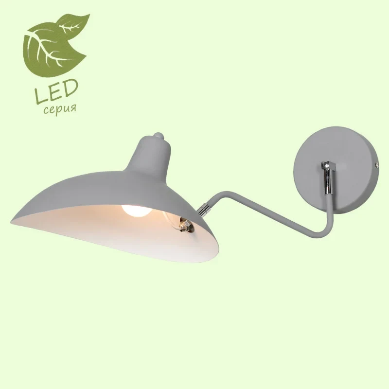 Бра Lussole GRLSP-8127