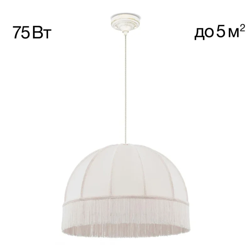 Подвесная люстра Citilux CL407021