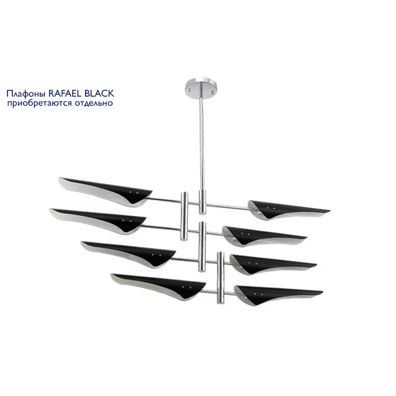 Люстра на штанге Crystal Lux RAFAEL SP8 CHROME