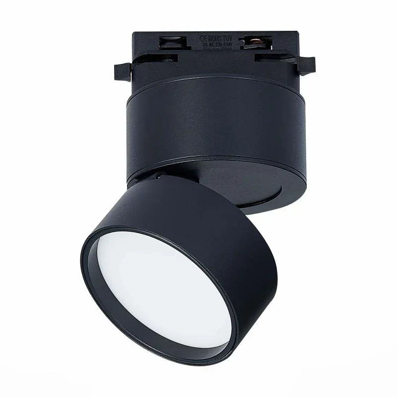 Светильник на шине ST-Luce ST651.446.09