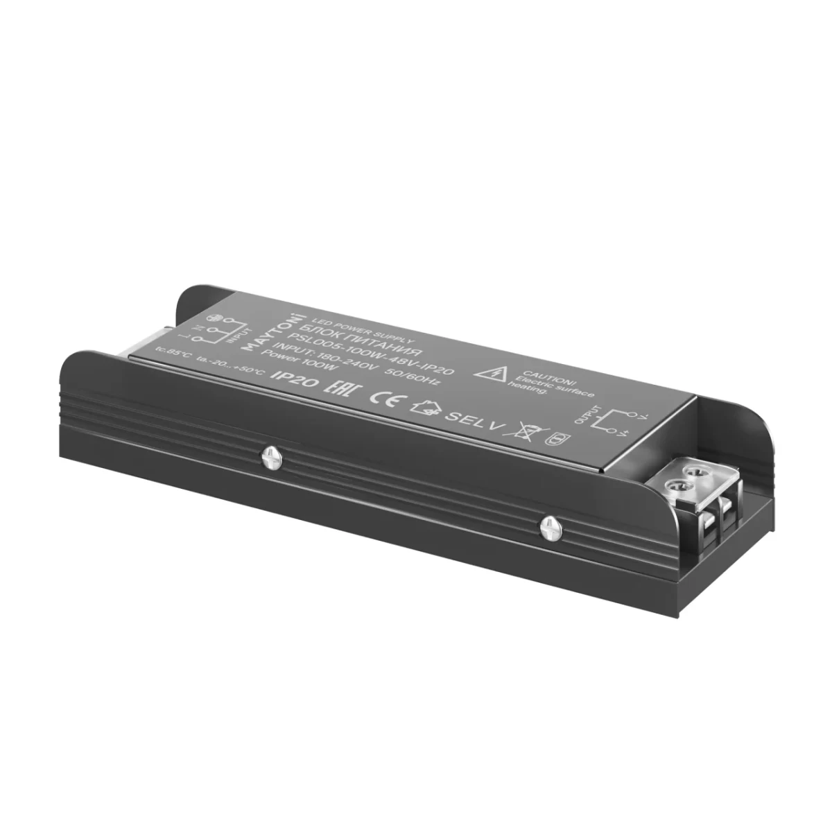 Блок питания PSL005-100W-48V-IP20