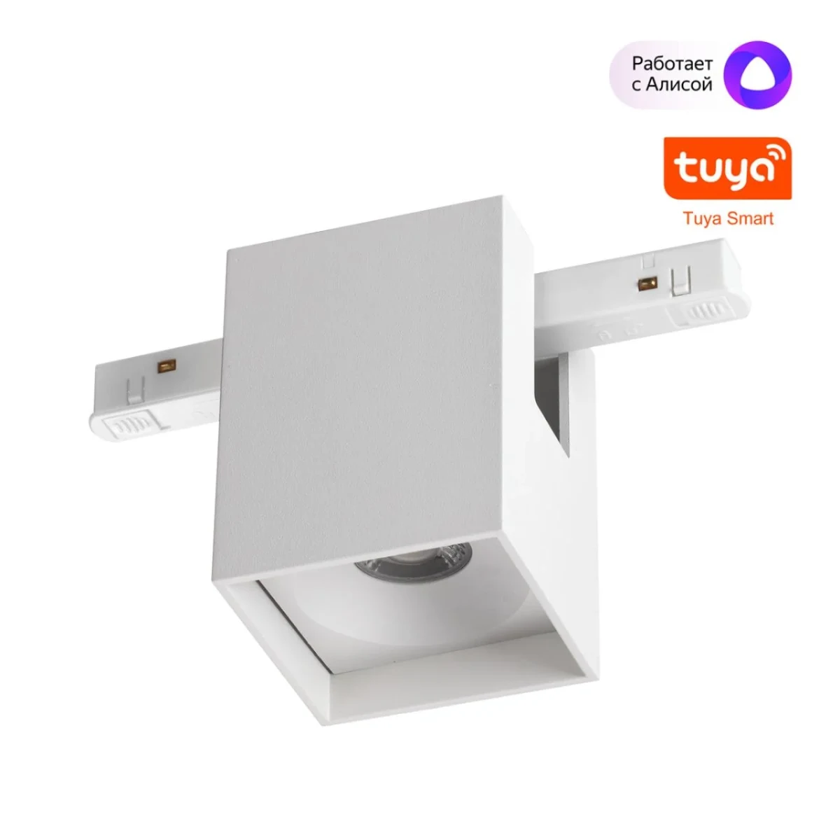 NOVOTECH 359518 SHINO NT24 130 белый Трековый низковольт. св-к диммир. со сменой цв.температуры, пул