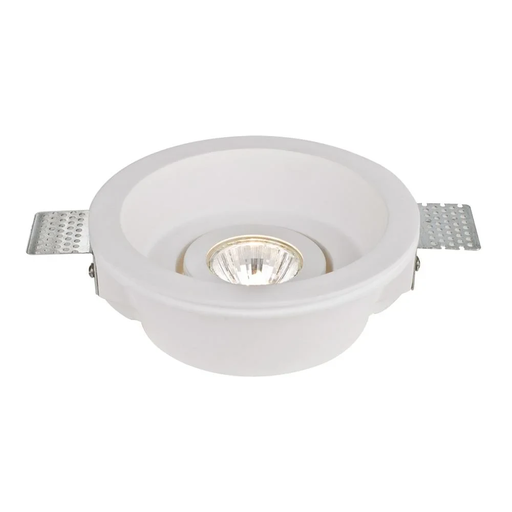 Встраиваемый светильник Invisible A9215PL-1WH