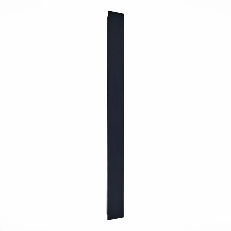 Светильник настенный ST-Luce SL9511.411.01