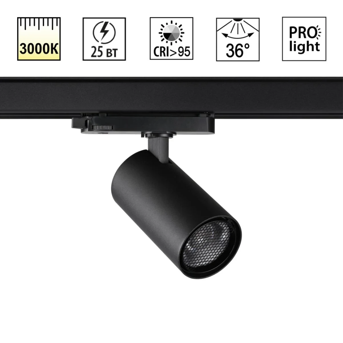 359570 NT Светильник LED 25Вт 3000K 220-240В IP20 PORT