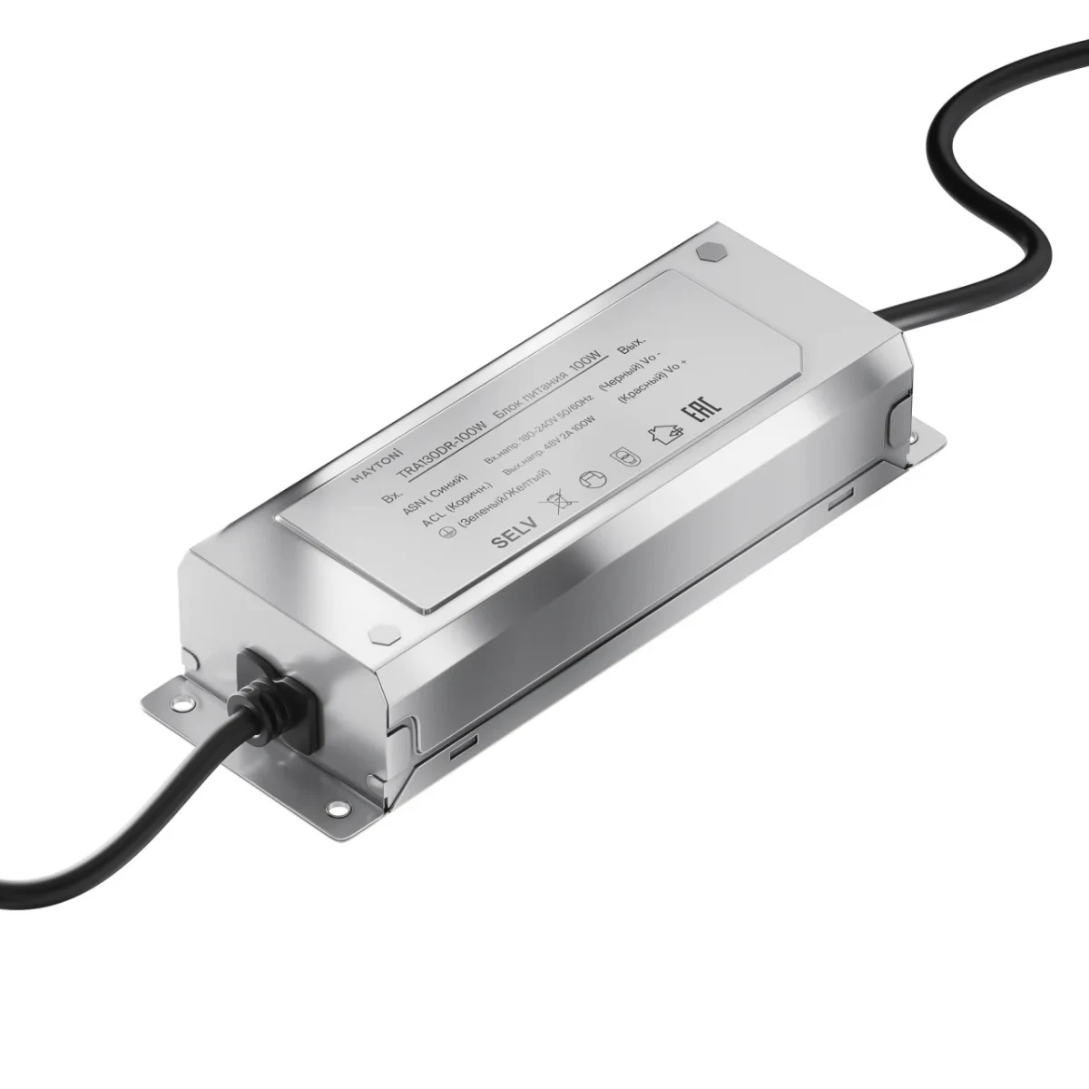 Блок питания Parity 48В, 200Вт, белый TRA130DR-200W