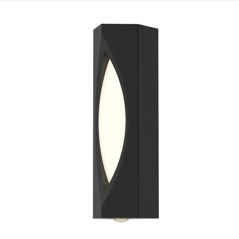 Светильник настенный Favourite 4848-2W