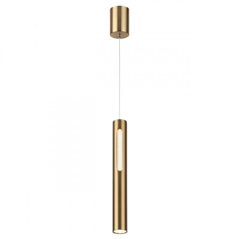 Подвесной светильник Odeon Light 6644/7L