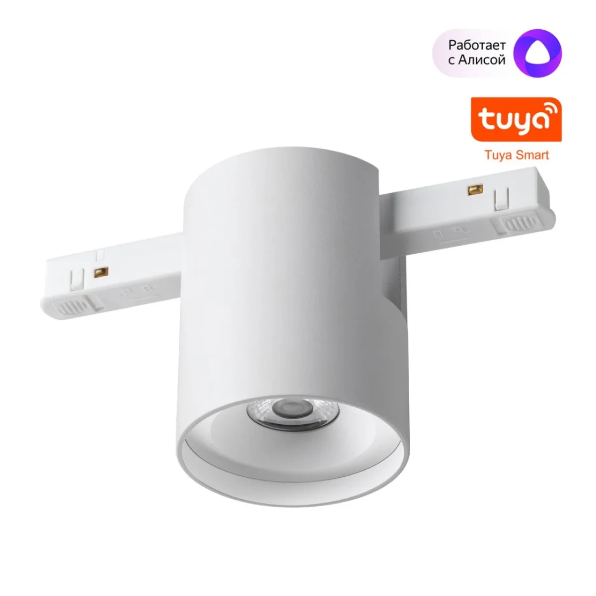 NOVOTECH 359516 SHINO NT24 130 белый Трековый низковольт. св-к диммир. со сменой цв.температуры, пул