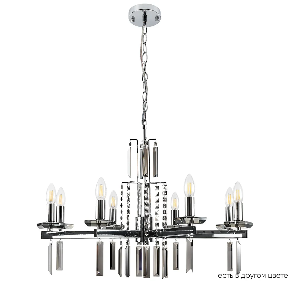 Люстра Crystal Lux MARRON SP8 CHROME