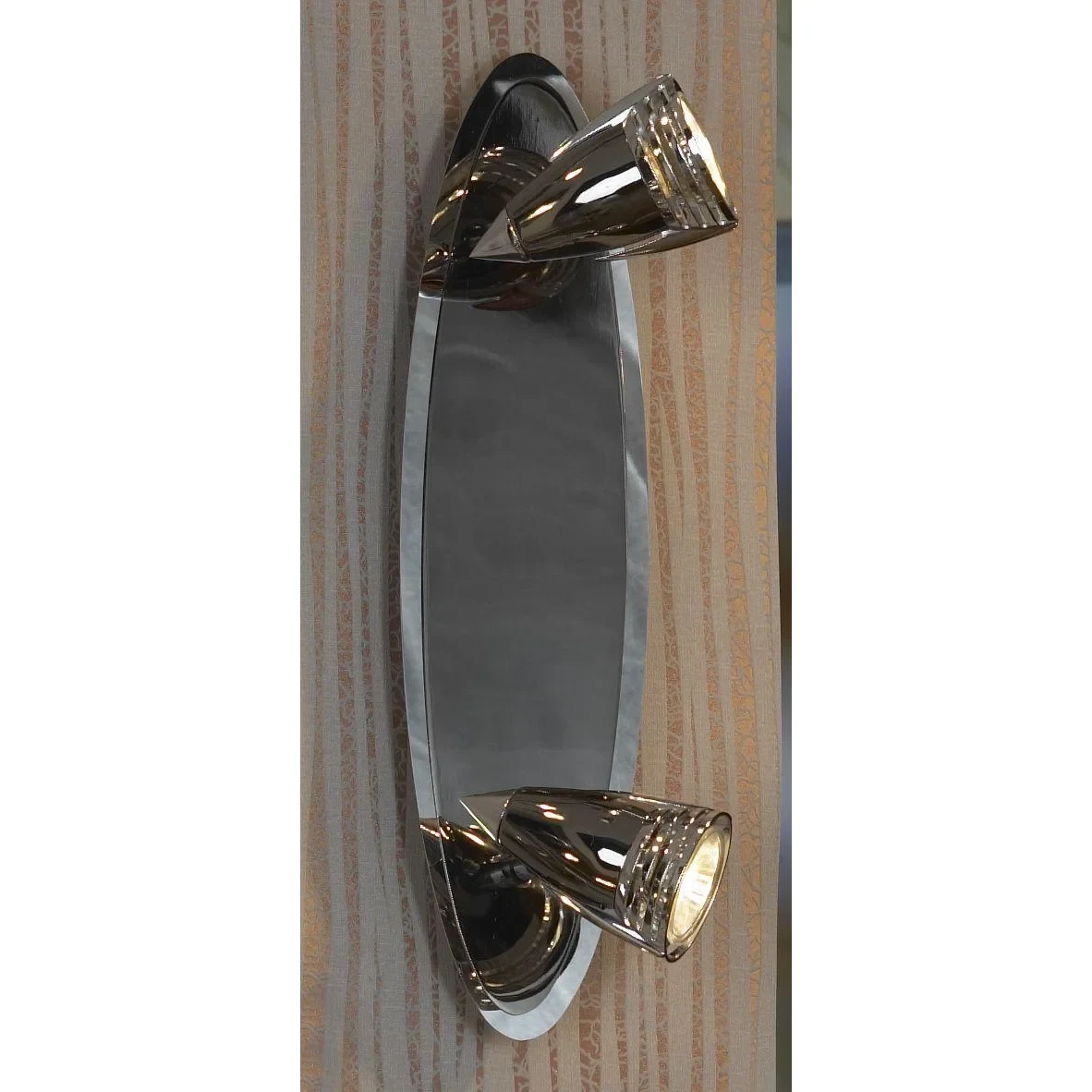 Спот Lussole Atella LSQ-1701-02