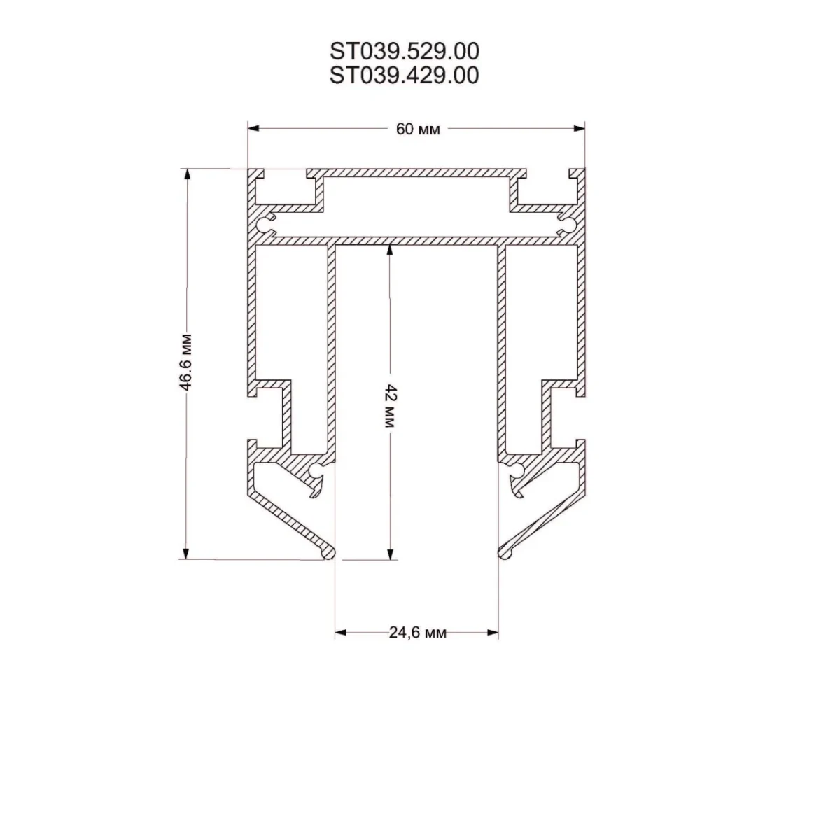 Шинопровод ST-Luce ST039.429.00