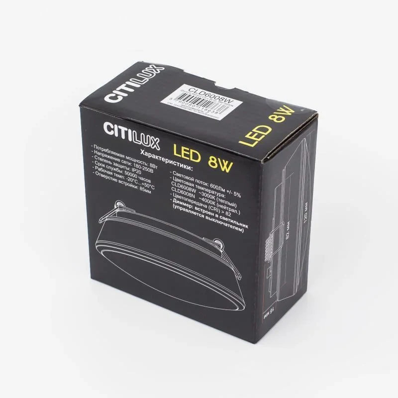 Встраиваемый светодиодный светильник Citilux Дельта CLD6008W