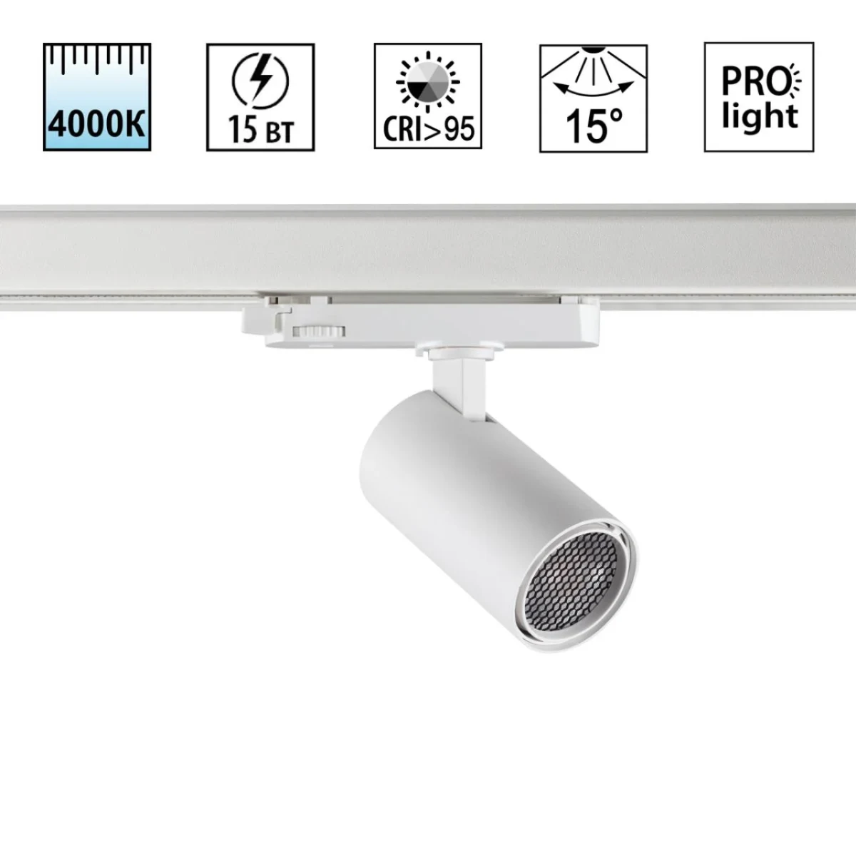 359565 NT Светильник LED 15Вт 4000К 220-240В IP20 PORT