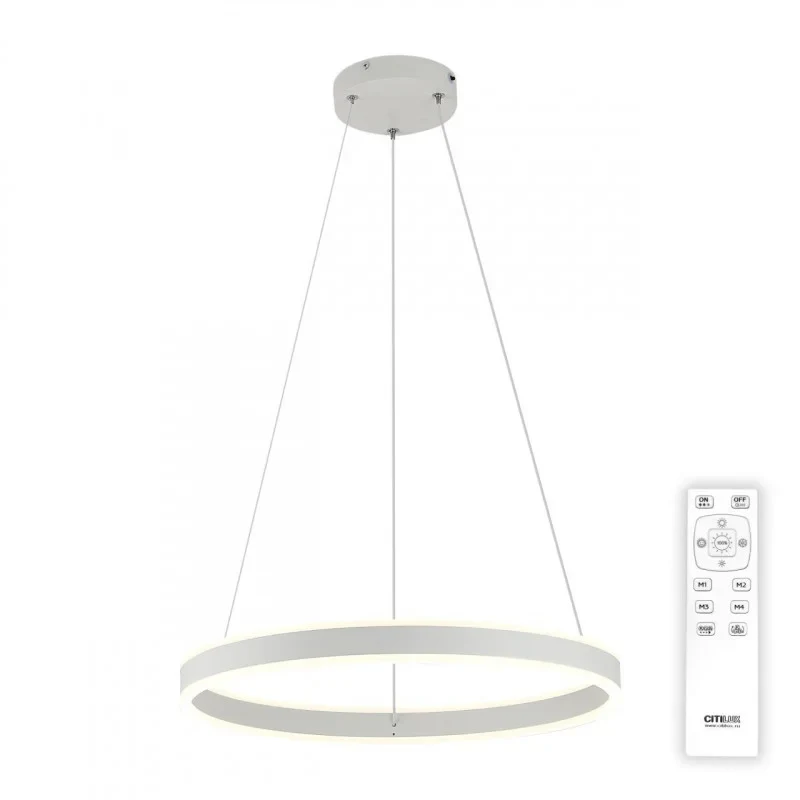 Подвесная люстра Citilux CL719500