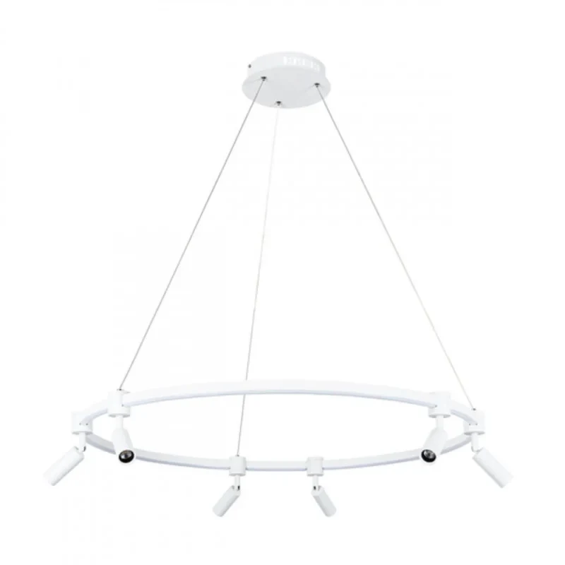 Подвесная люстра ARTE Lamp A2186SP-1WH