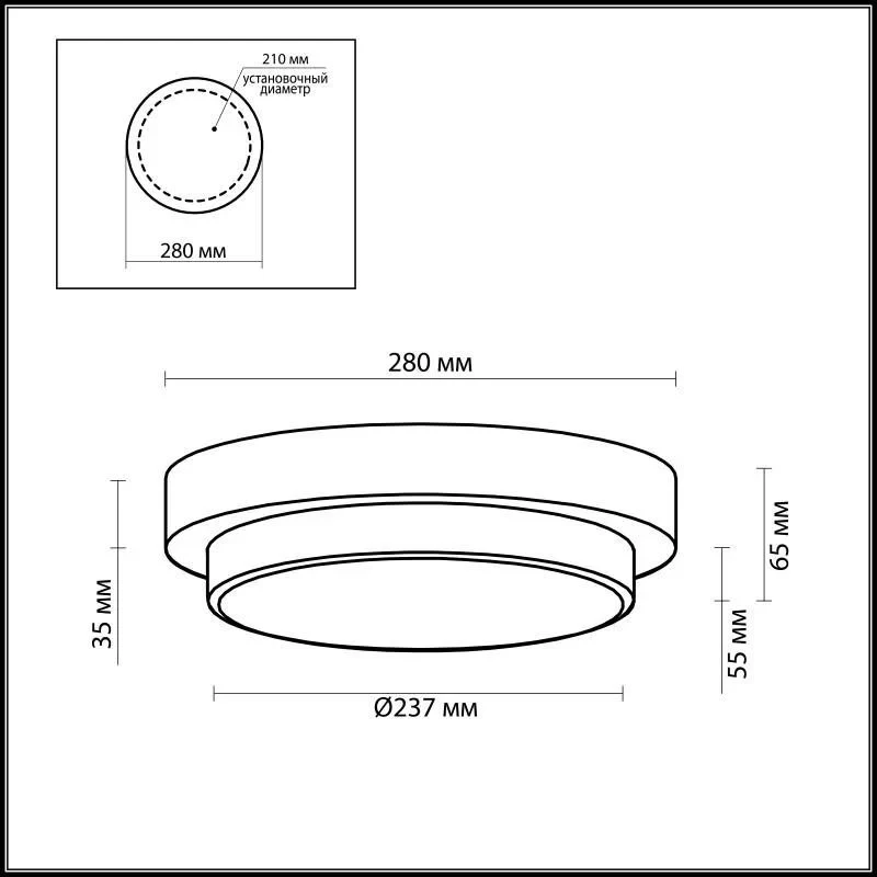 Настенный светильник Odeon Light Holger 2746/2C