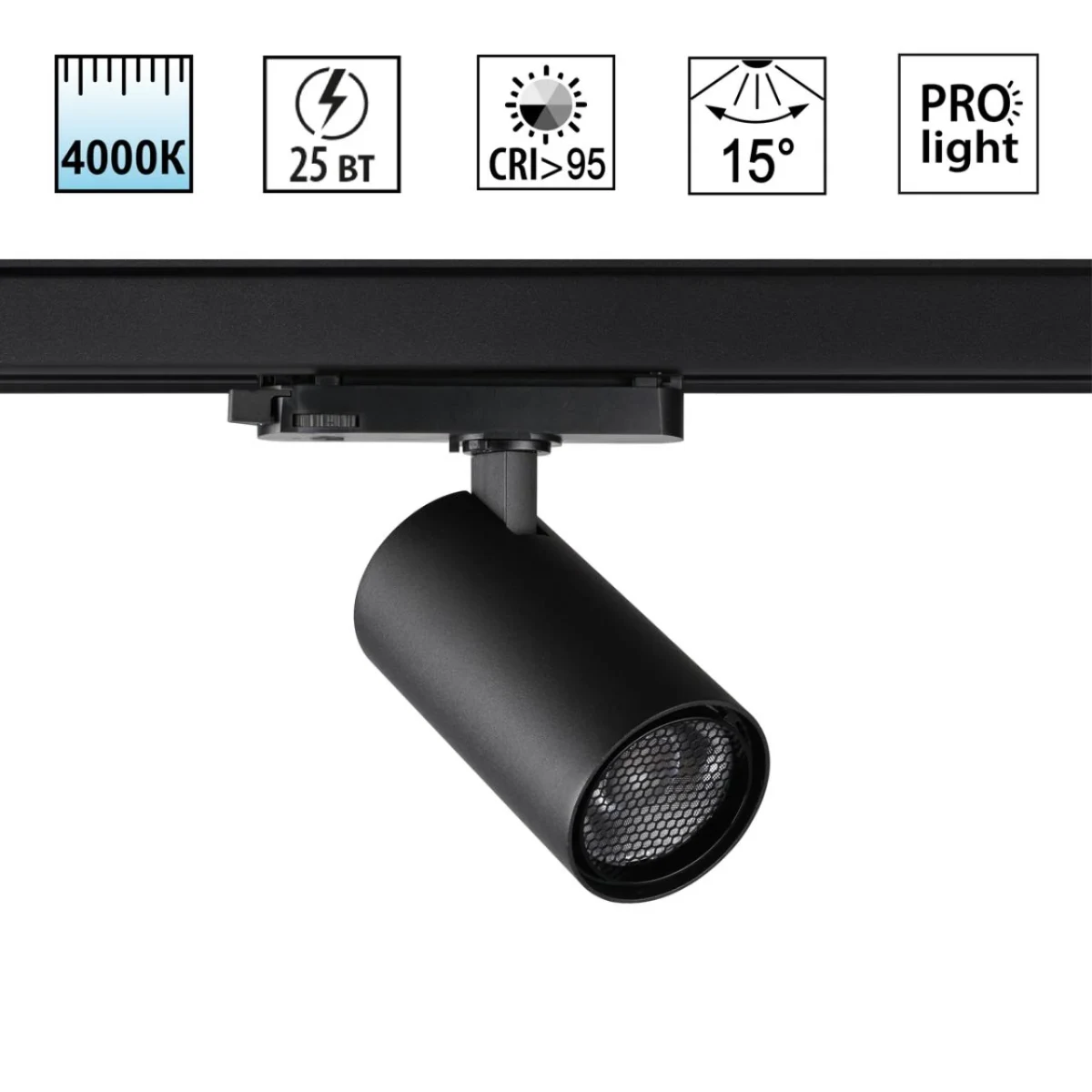 359572 NT Светильник LED 25Вт 4000K 220-240В IP20 PORT