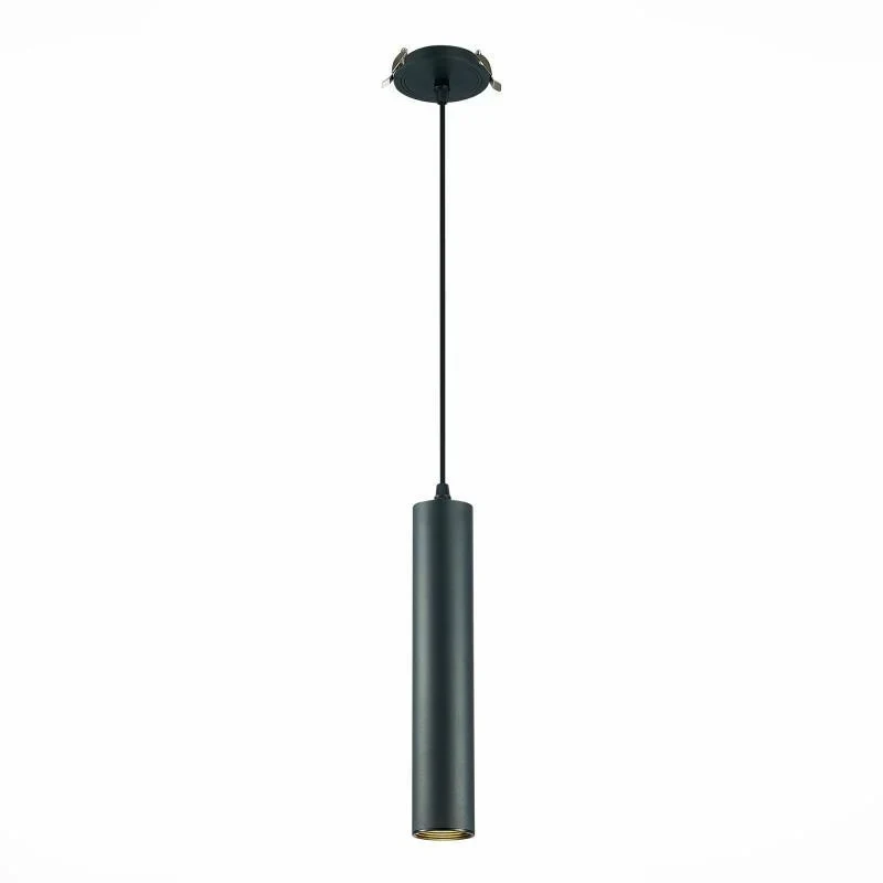 Подвесной светильник ST-Luce ST151.408.01