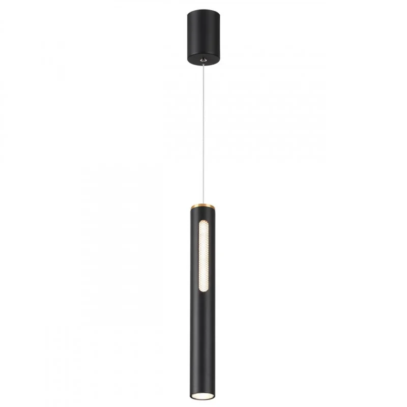 Подвесной светильник Odeon Light 6643/7L