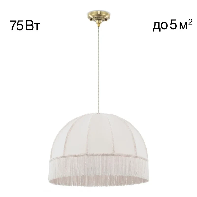 Подвесная люстра Citilux CL407031