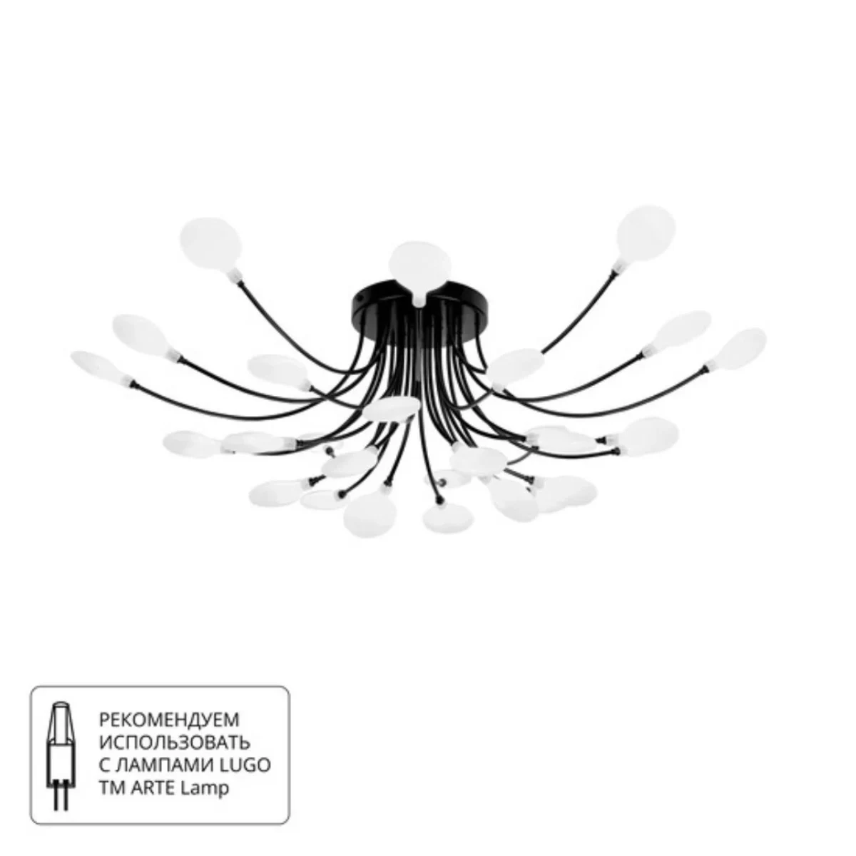 Потолочная люстра Arte lamp GUIMET A7423PL-28BK