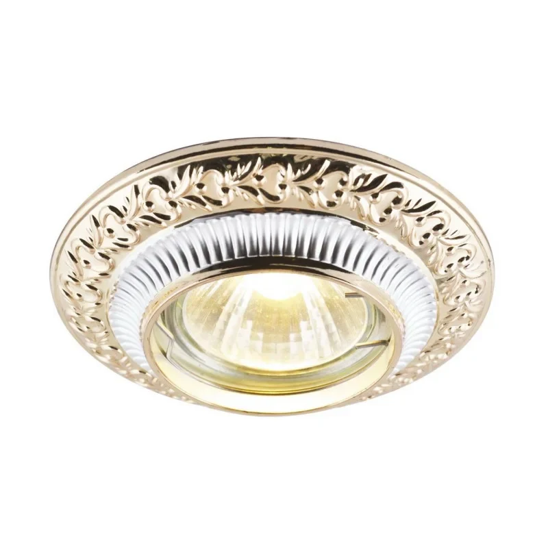 Встраиваемый светильник ARTE Lamp A5280PL-1SG