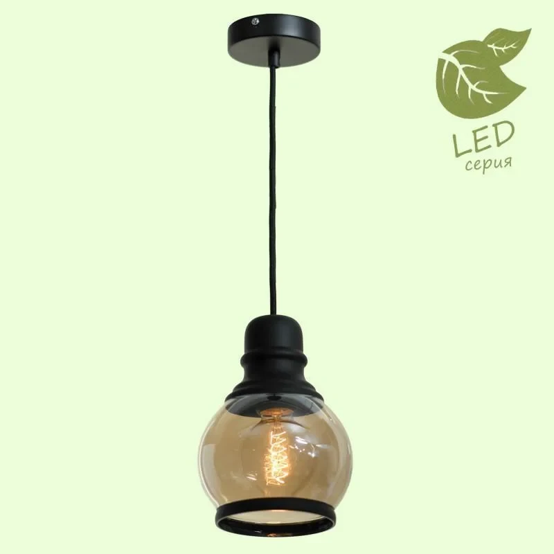 Подвесной светильник LOFT GRLSP-9689