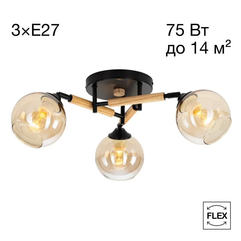 Накладная люстра Citilux CL133131