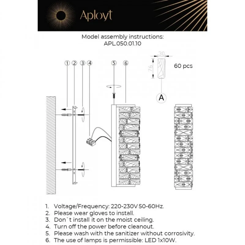 Бра APLOYT APL.050.01.10