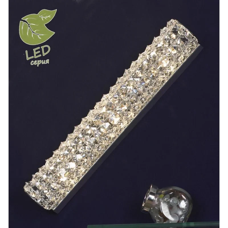 Настенный светильник Lussole Stintino GRLSL-8701-03