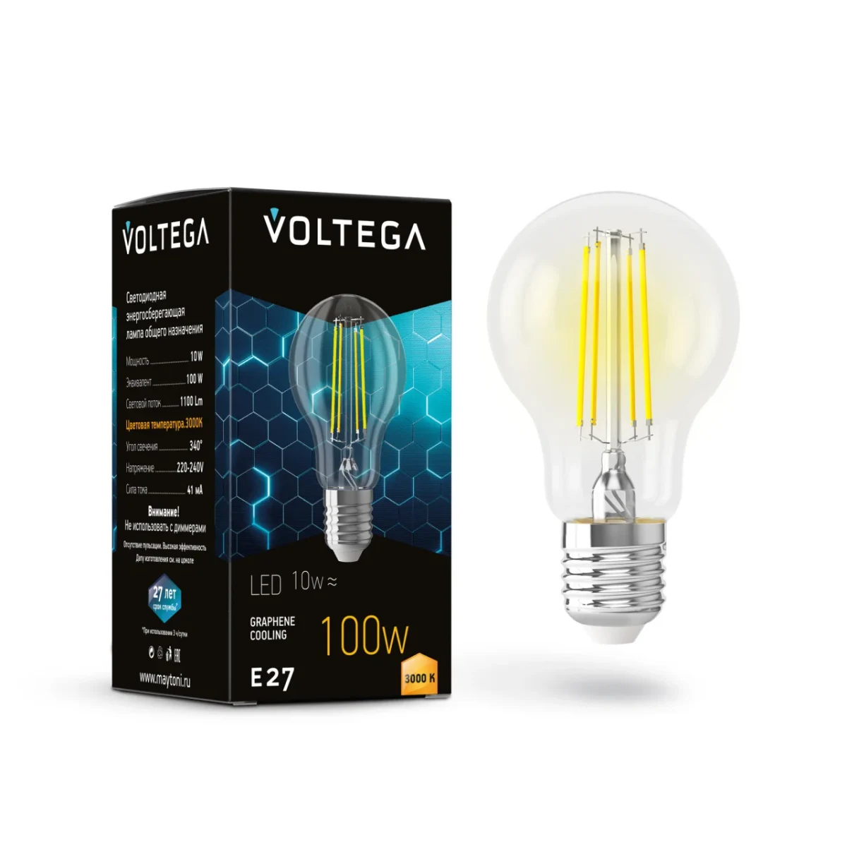 Лампочка Voltega 7228