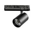 Светильник для трековой системы Quattro LED 30W с управлением TRIAC Alta Base Lightstar A5347TRIAC