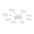 Накладная люстра ARTE Lamp A8042PL-8WH