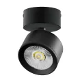 Светильник накладной LED 15W с накладной чашей Alta Pro Lightstar A5537SO