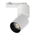 Светильник на шине Lightstar 227016