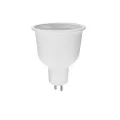 Светодиодная энергосберегающая лампа 9W G5.3 990LM 50G 3000K LED Lightstar 942242
