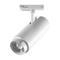 Светильник на шине Lightstar 218026