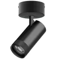 Светильник накладной 30W 2100LM 20-55G с адаптером Canno Pro Lightstar C4307SO