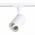 Светильник на шине ST-Luce ST351.536.15.24